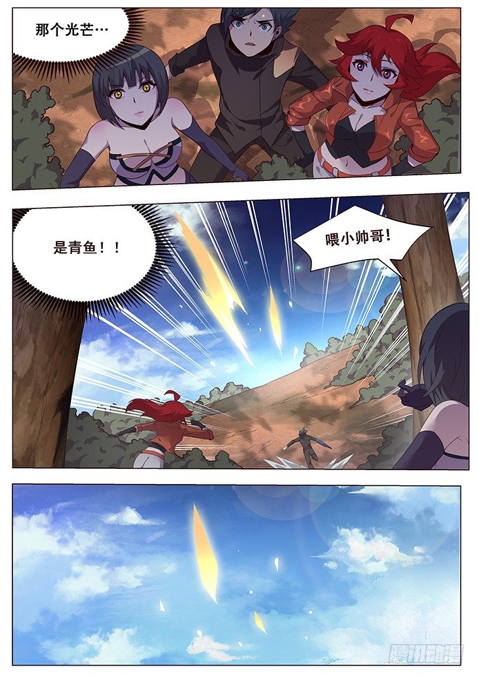 拖更了对不起0