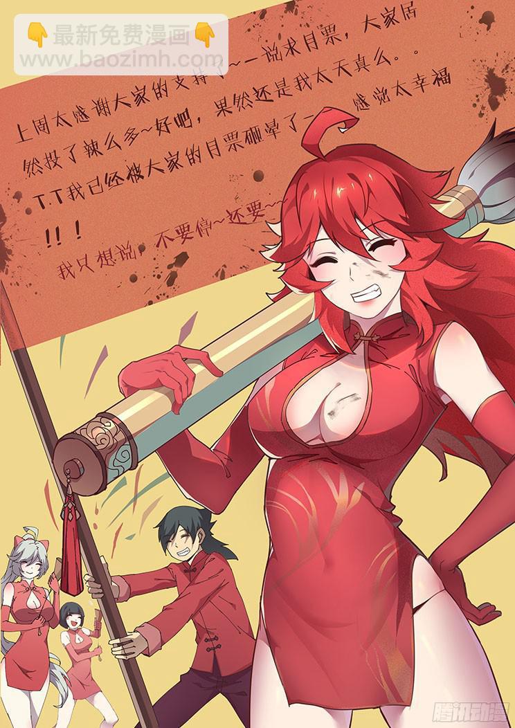 168 河中石13