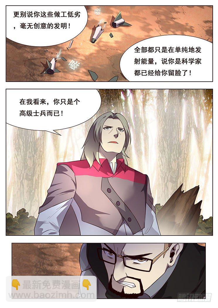 169 造船1
