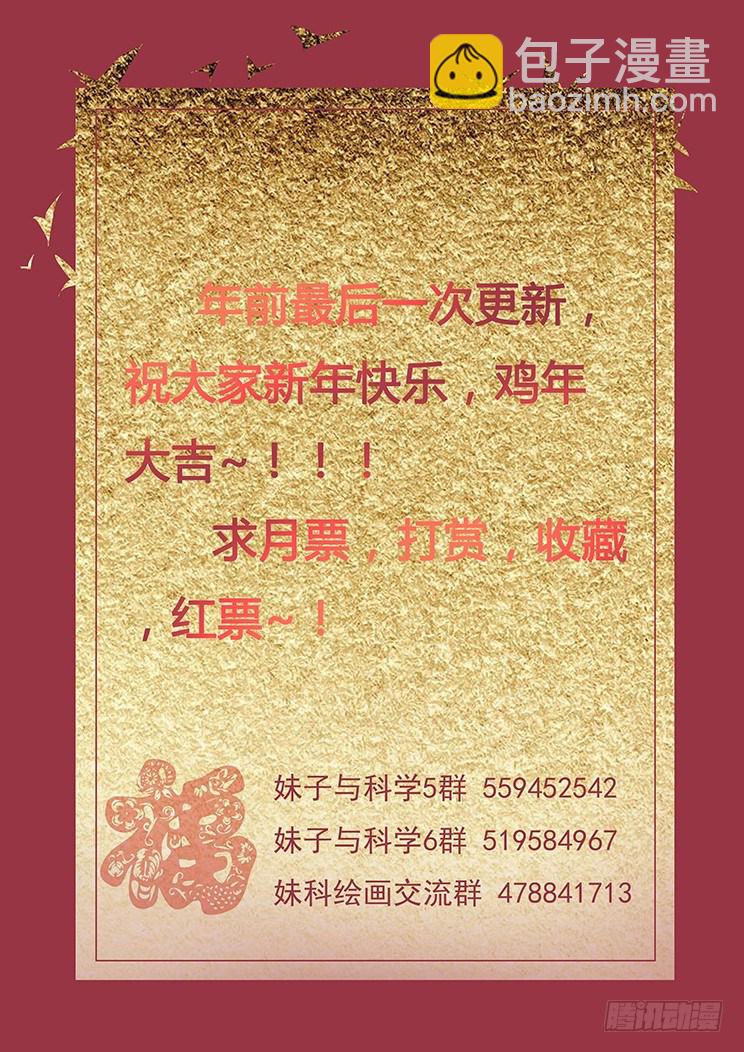 169 造船14