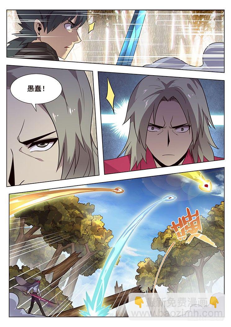 169 造船4
