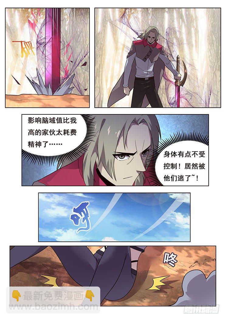 169 造船5
