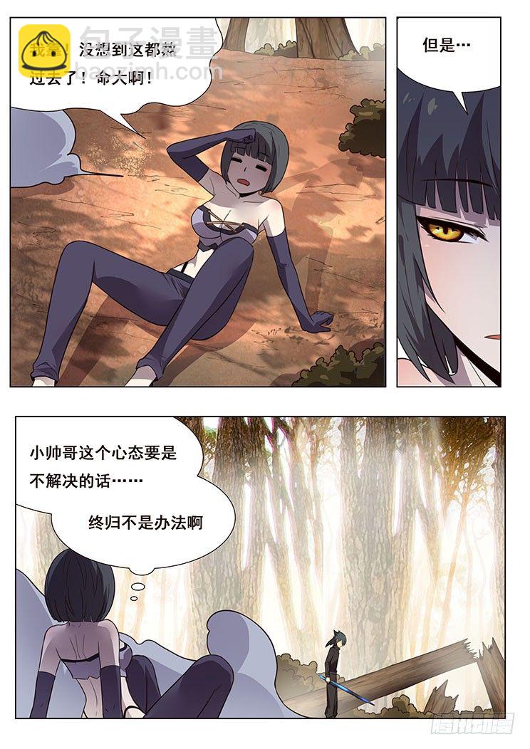 169 造船6