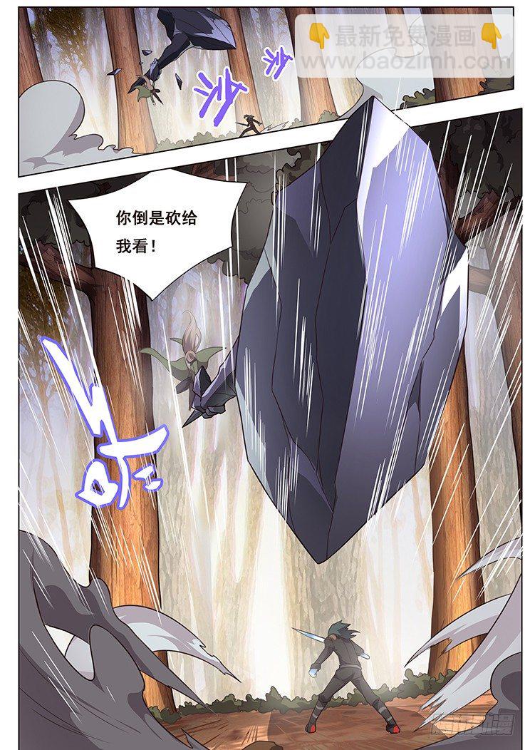 174 沙城大乱12