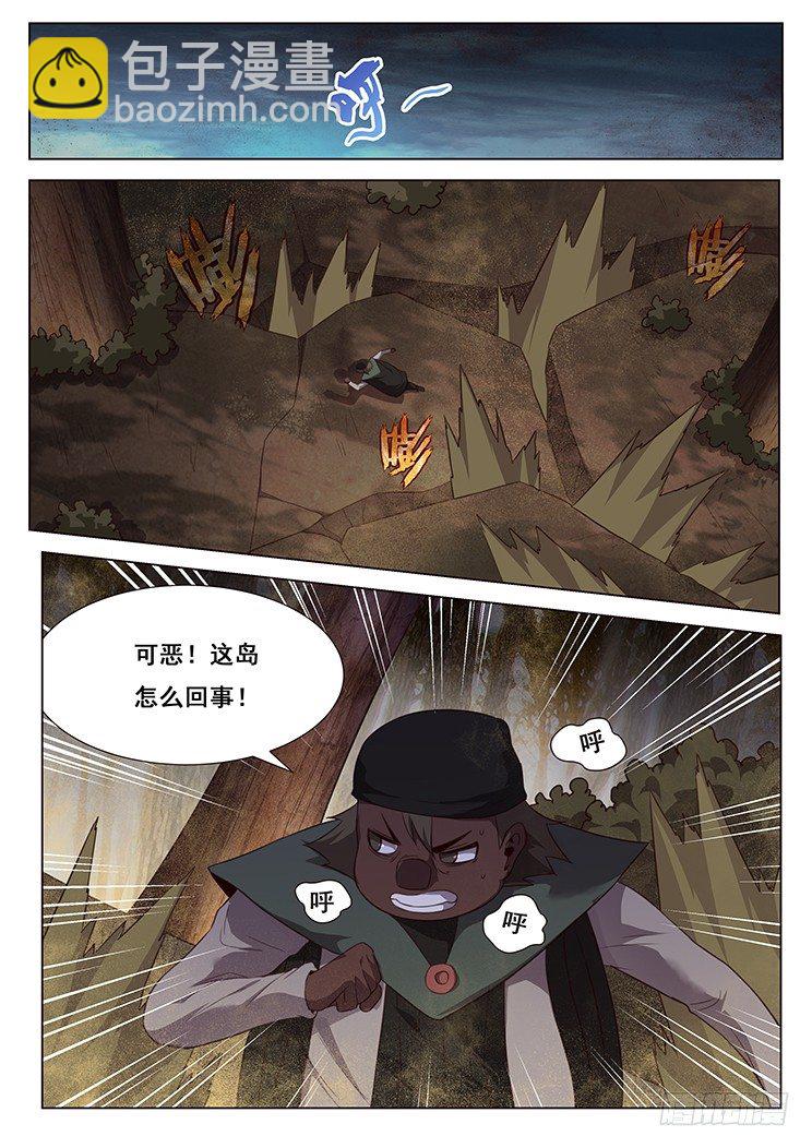 175 岁月不饶人1