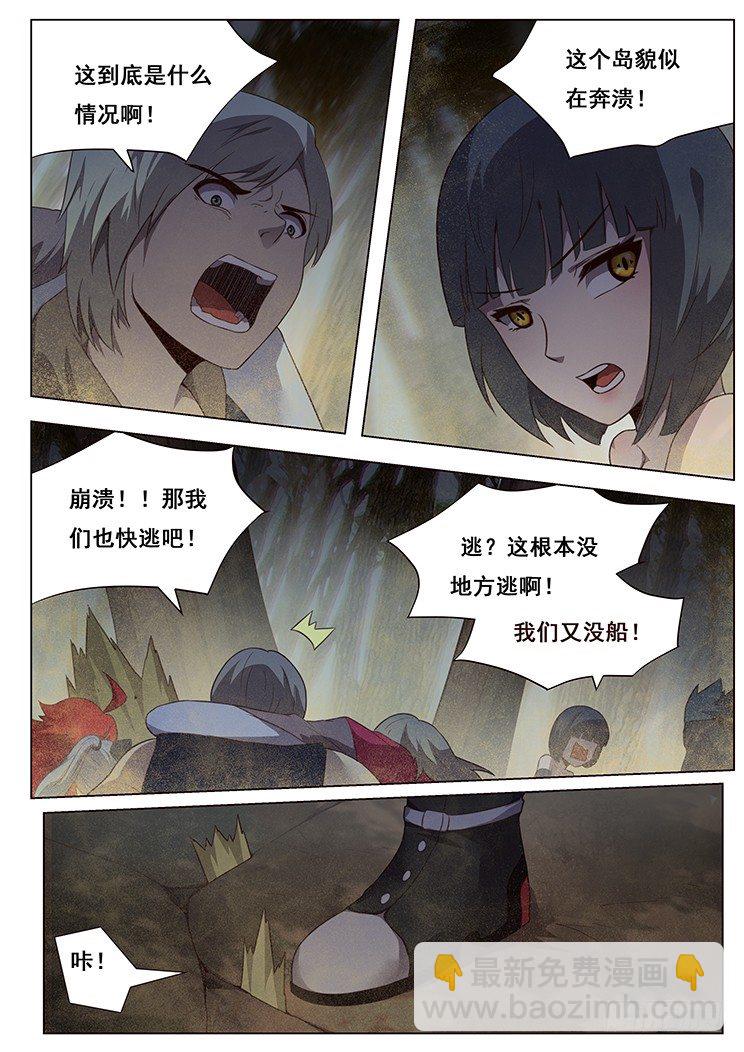 175 岁月不饶人7