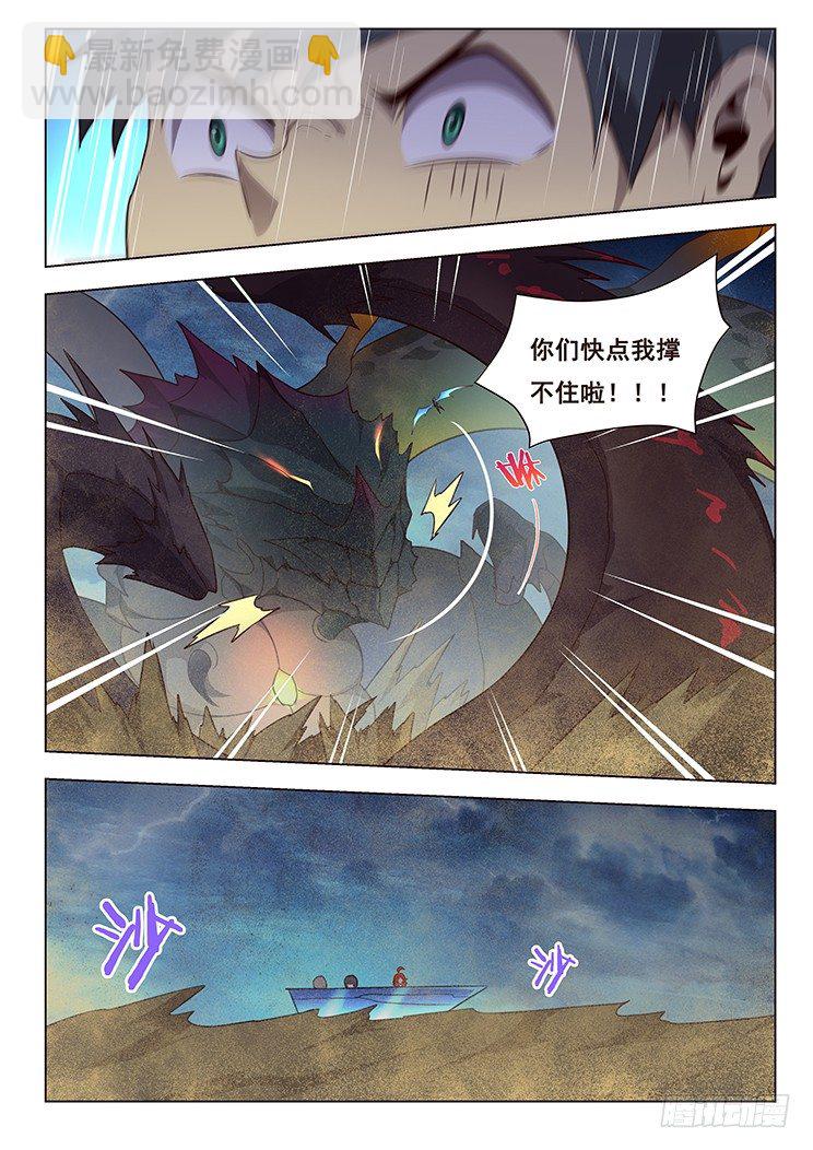 180 寻千度过往1