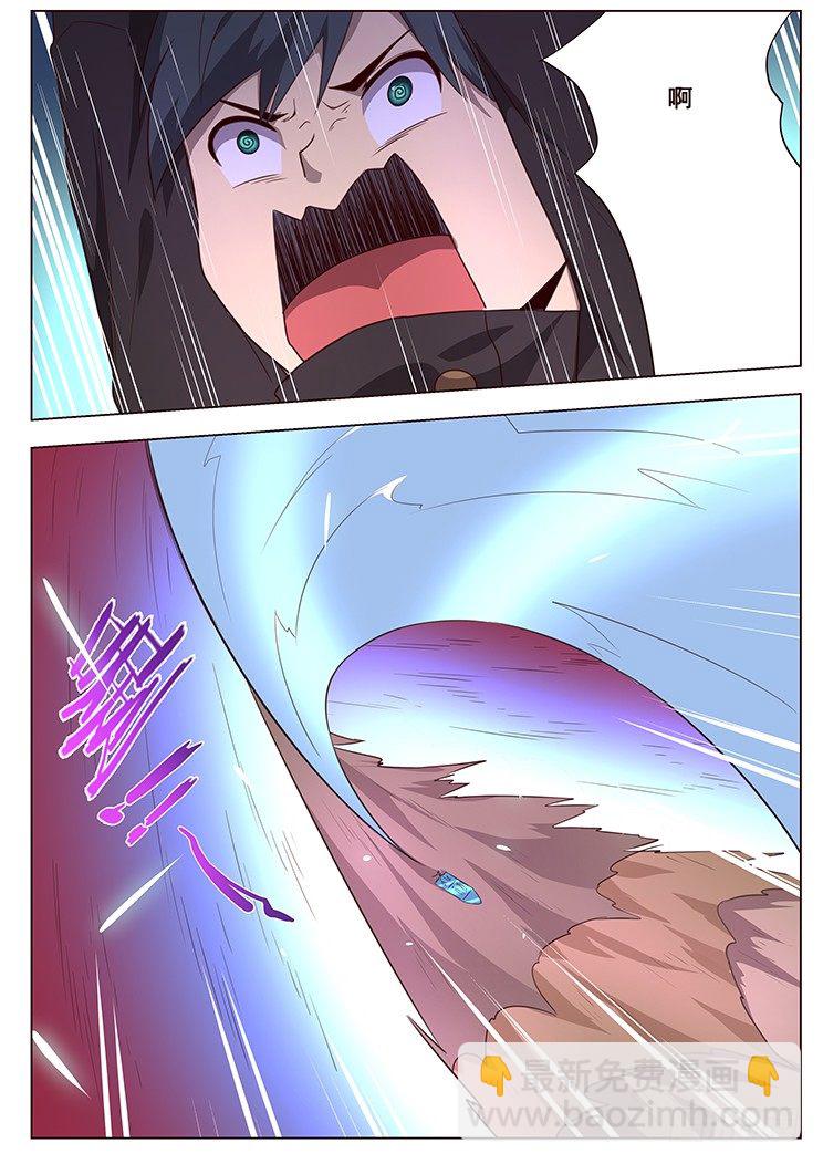 180 寻千度过往10