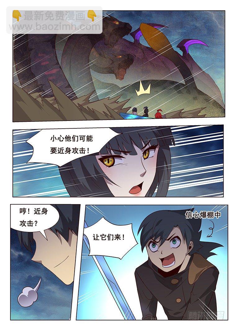 180 寻千度过往12