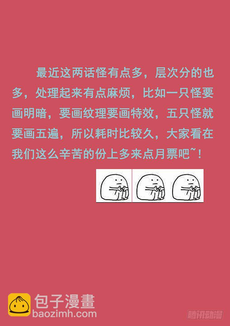180 寻千度过往15