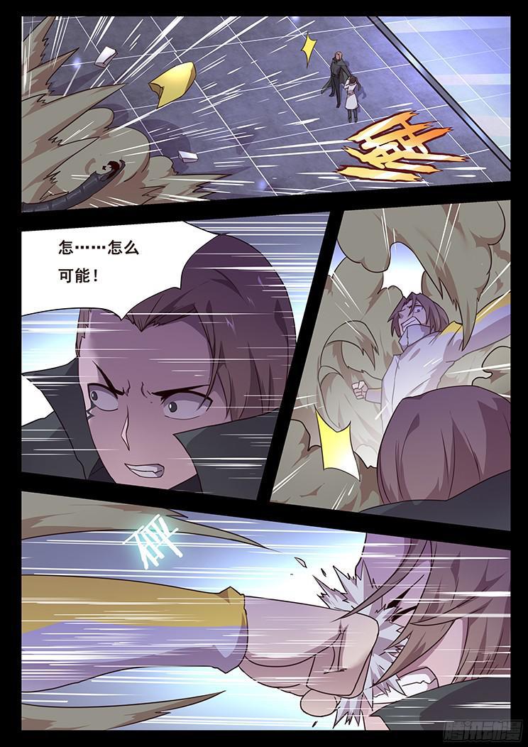 183 约定0