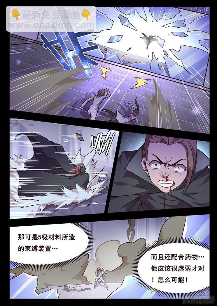 183 约定1