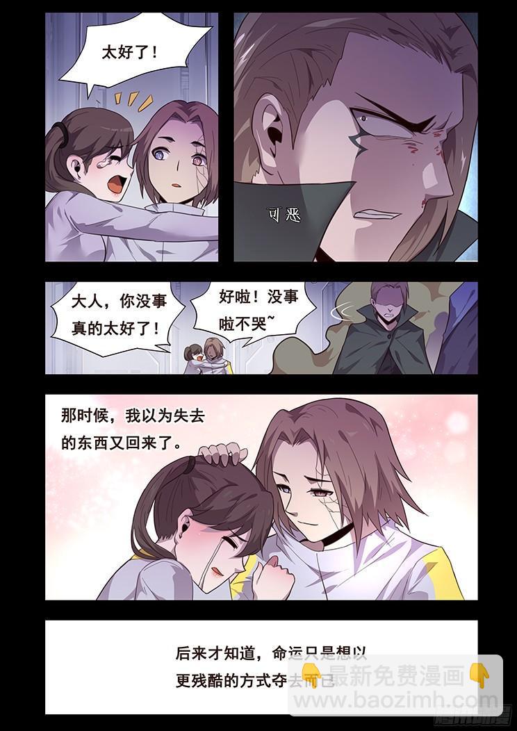183 约定12