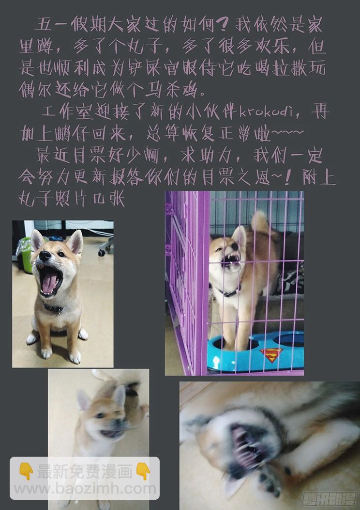 183 约定13
