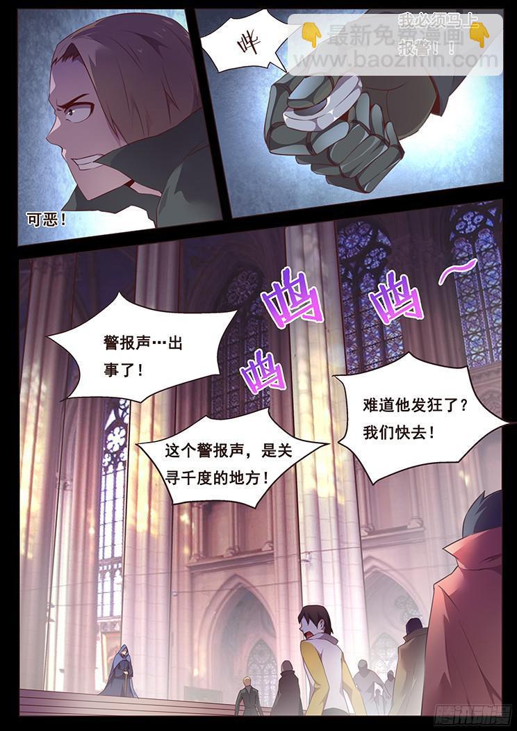 183 约定2