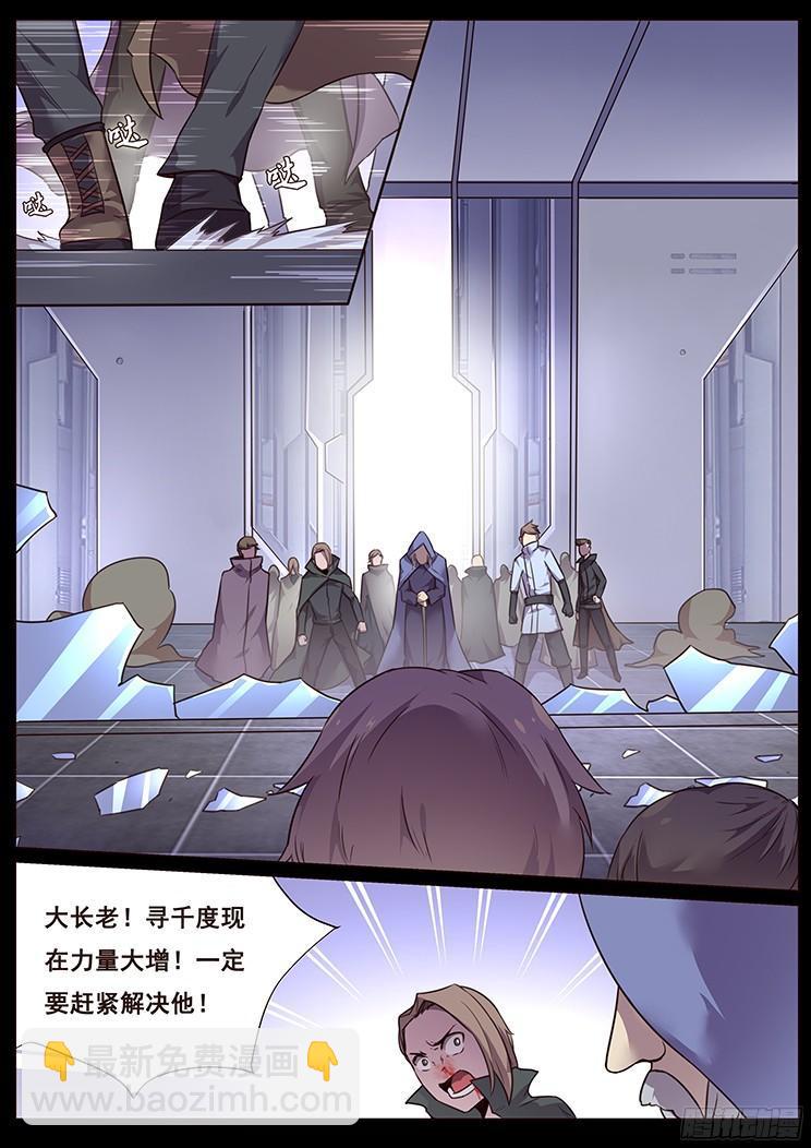 183 约定5