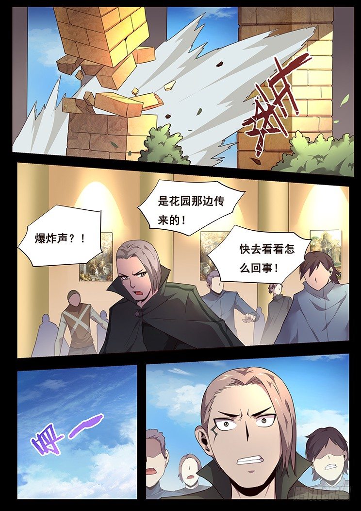 186 放手0