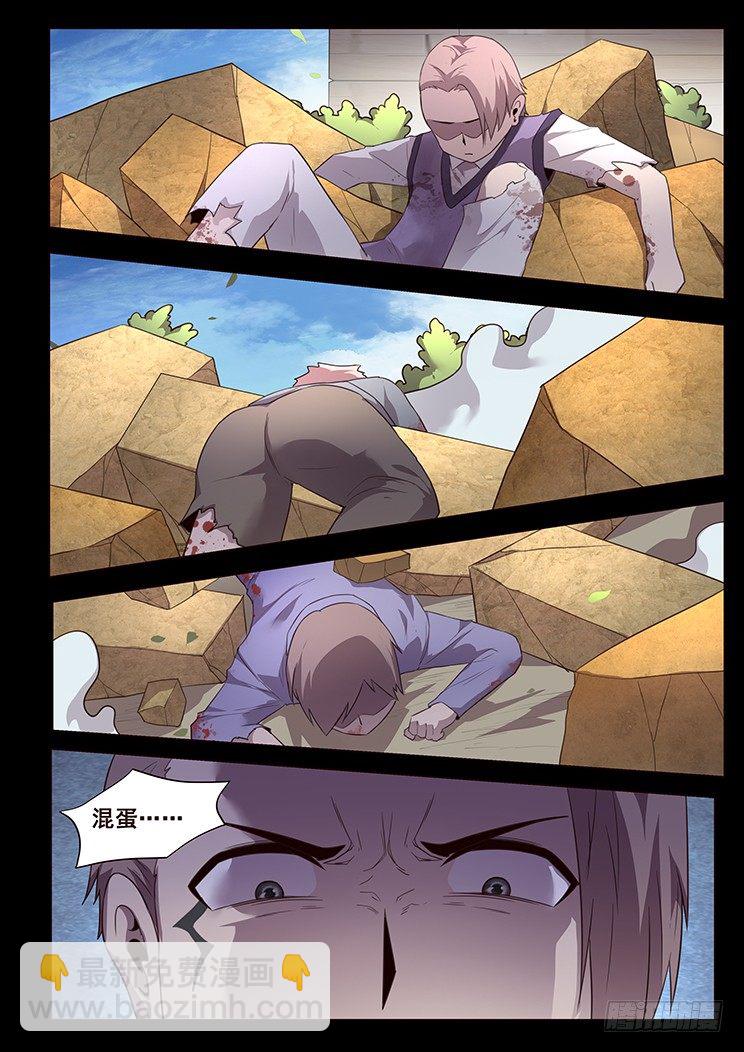 186 放手2