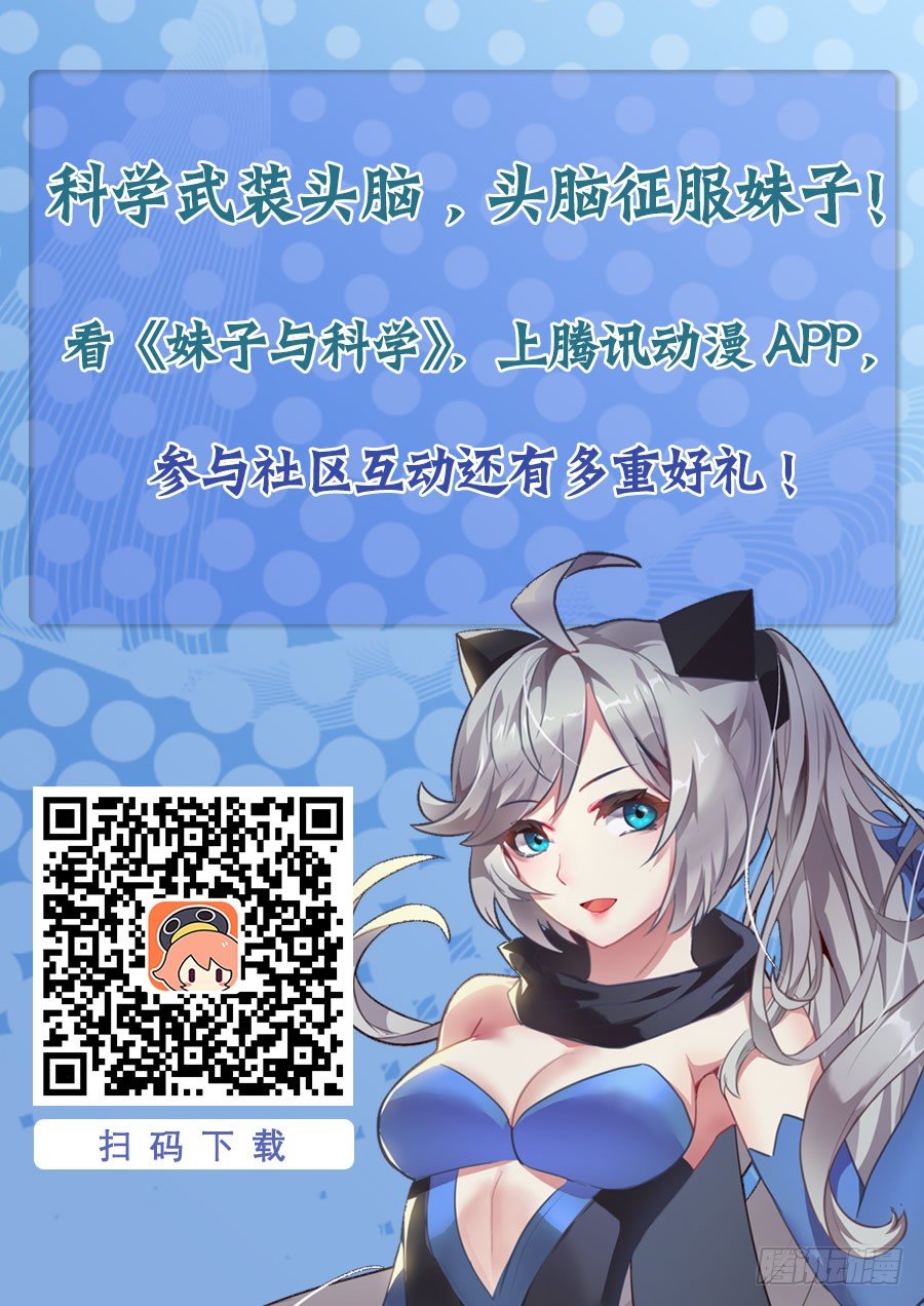 202 无计可施19