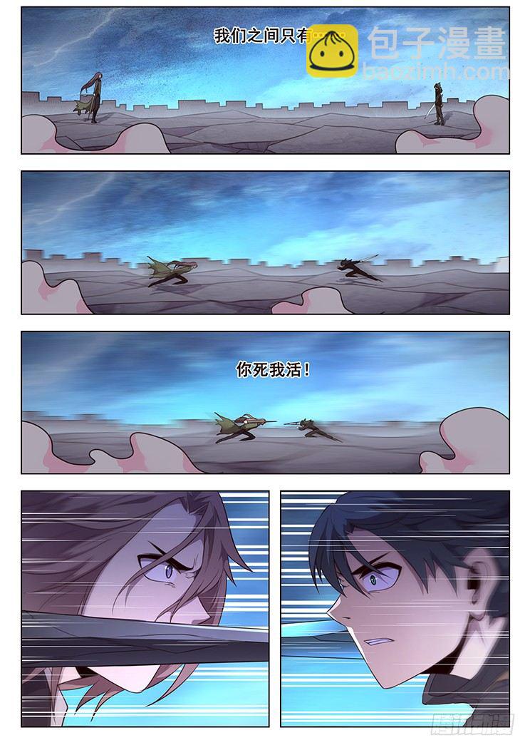 202 无计可施6