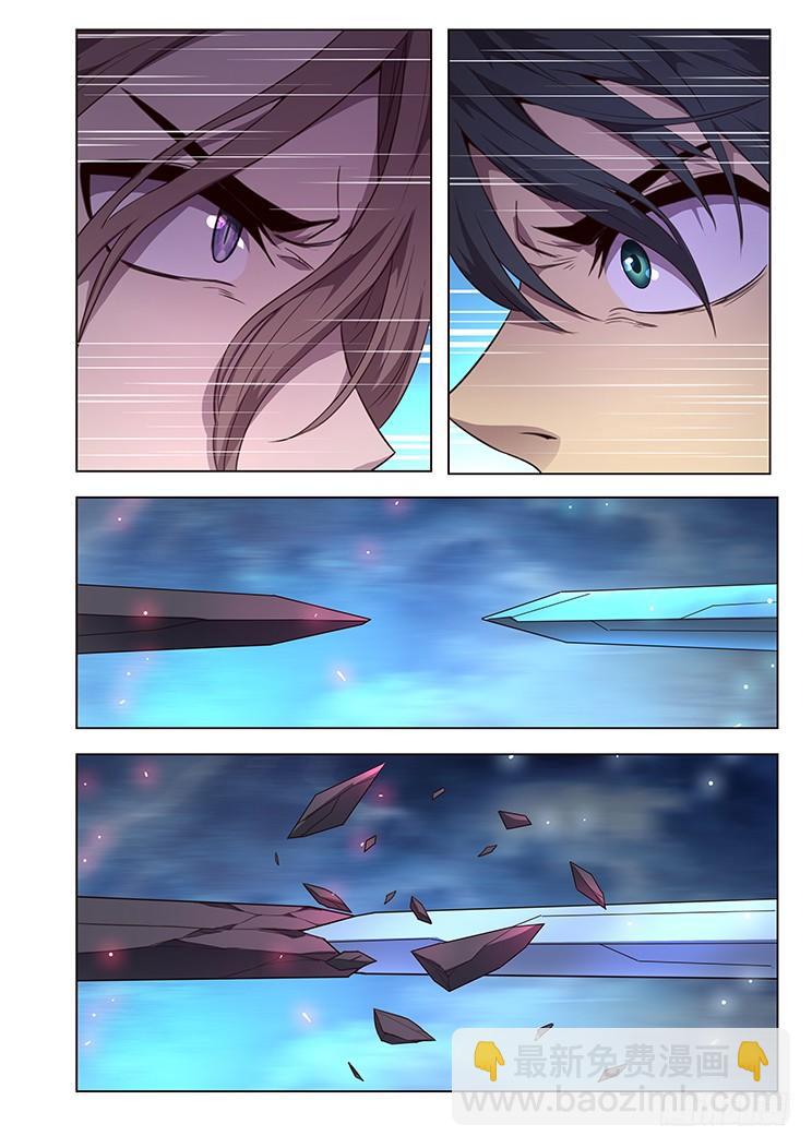 202 无计可施7