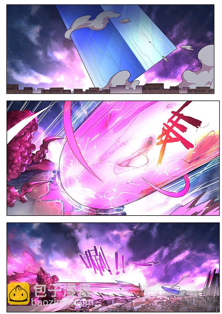 206话 交给小雨2