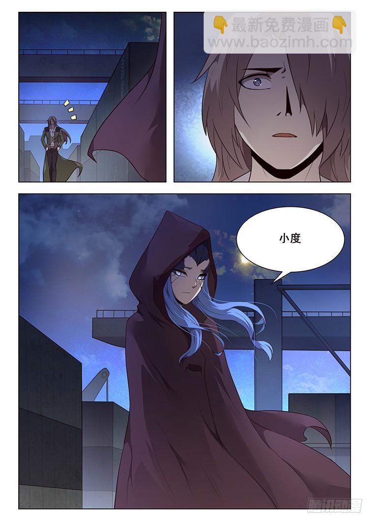 212 母子1