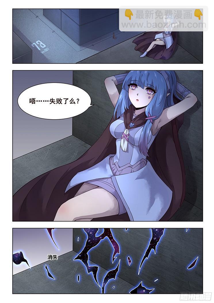 212 母子12