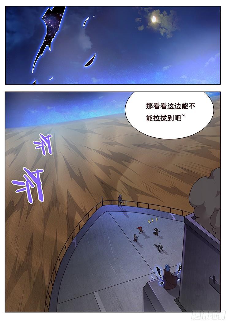 212 母子13