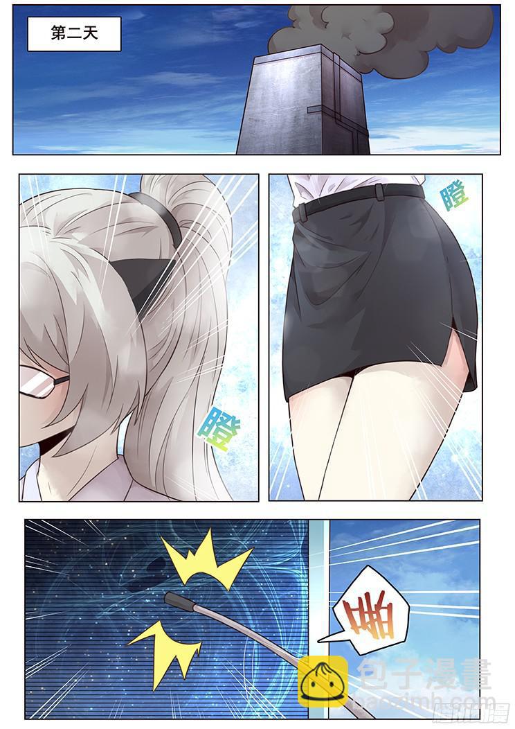 212 母子14