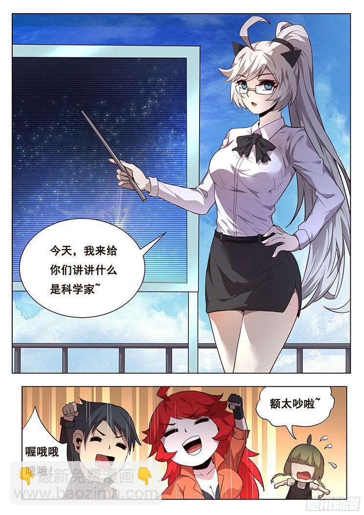 212 母子15