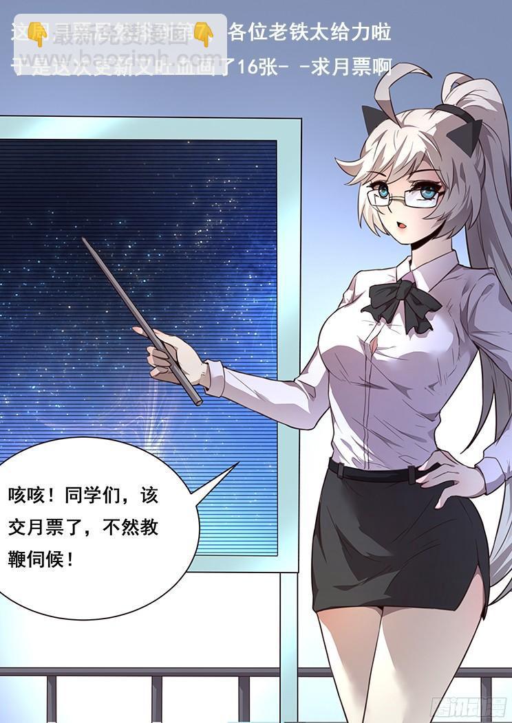 212 母子16