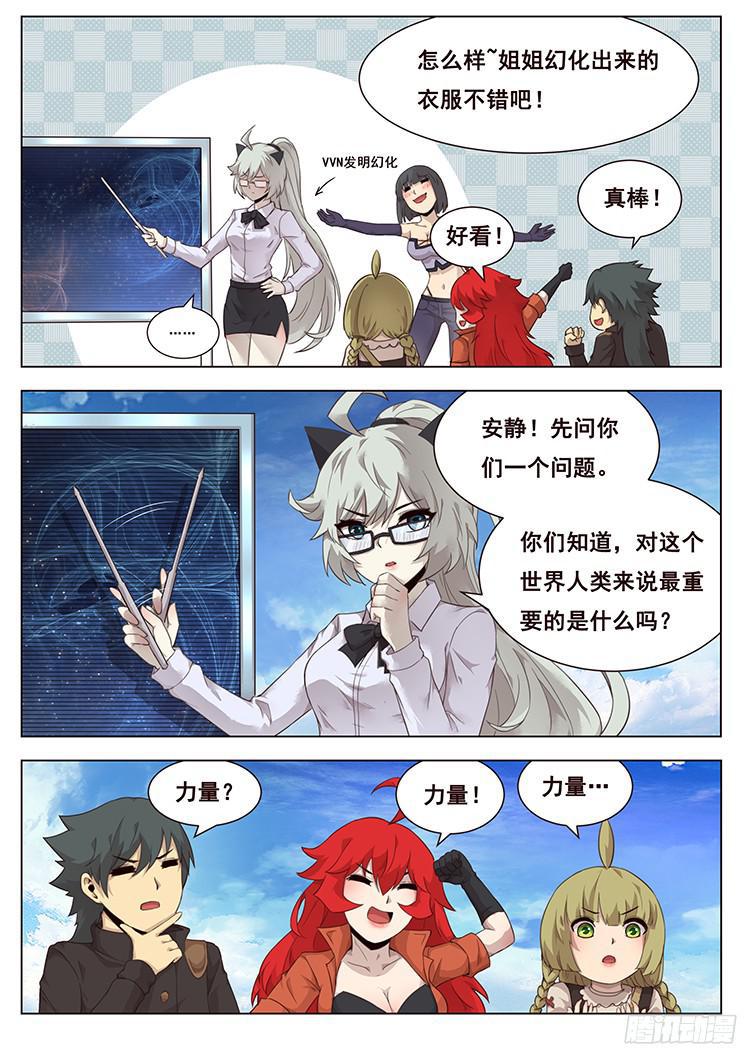 213 打一枪试试0
