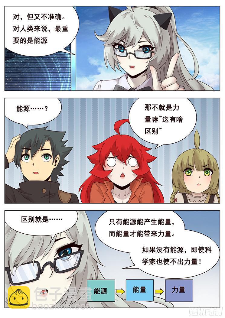 213 打一枪试试1