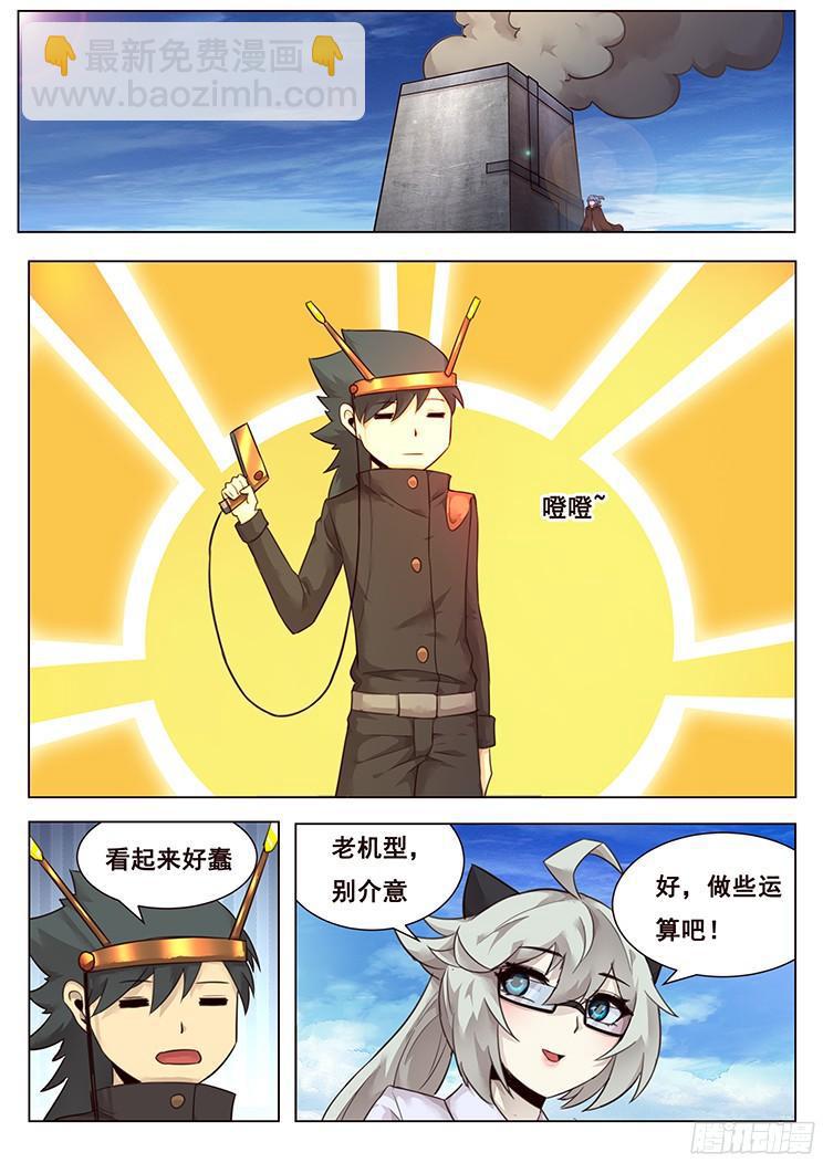 213 打一枪试试10