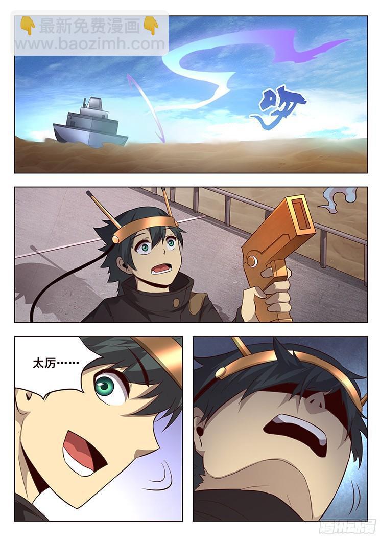 213 打一枪试试14