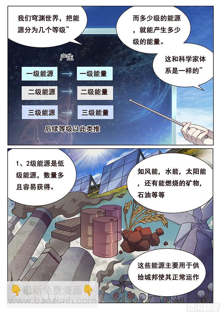 213 打一枪试试2