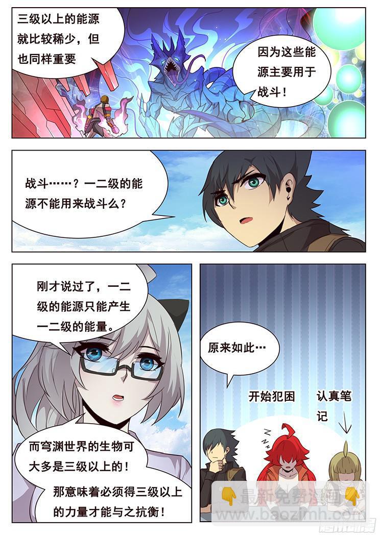 213 打一枪试试3