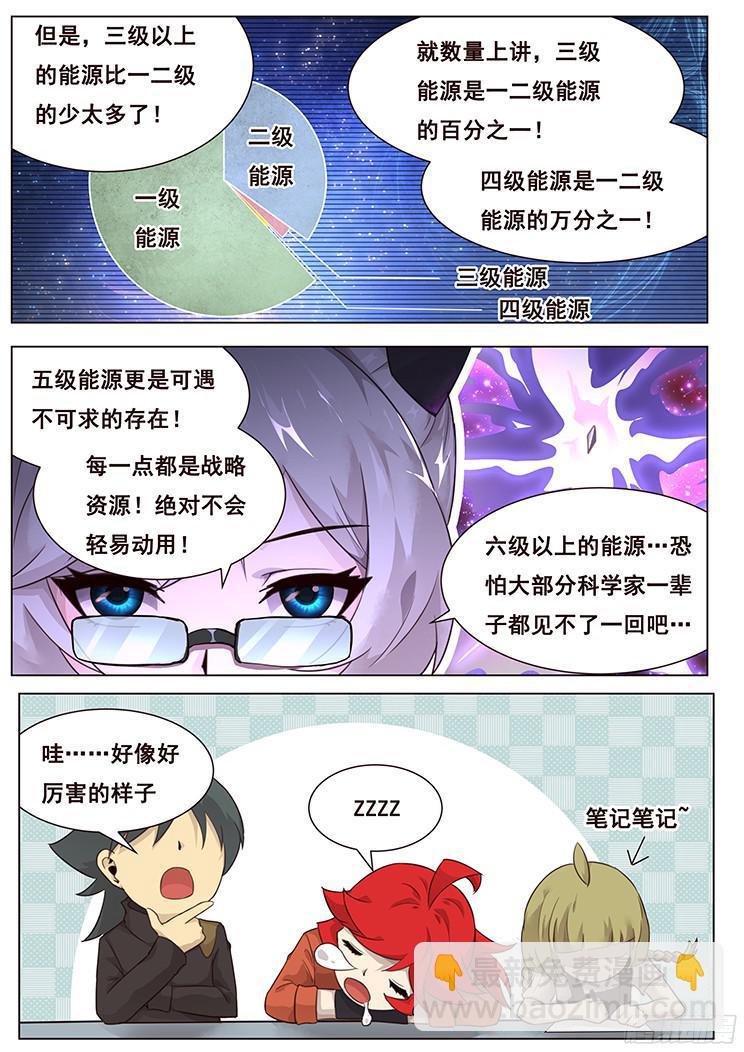 213 打一枪试试4