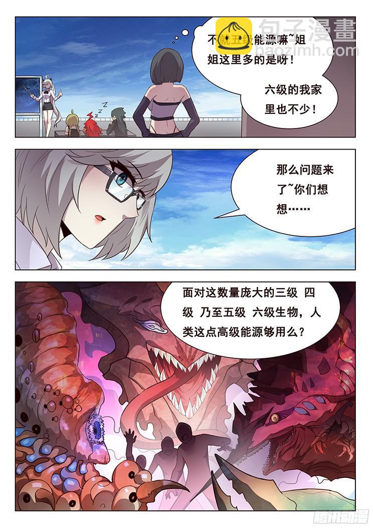 213 打一枪试试5