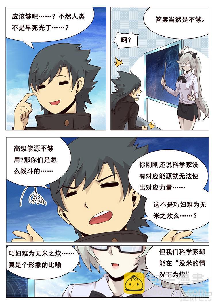 213 打一枪试试6