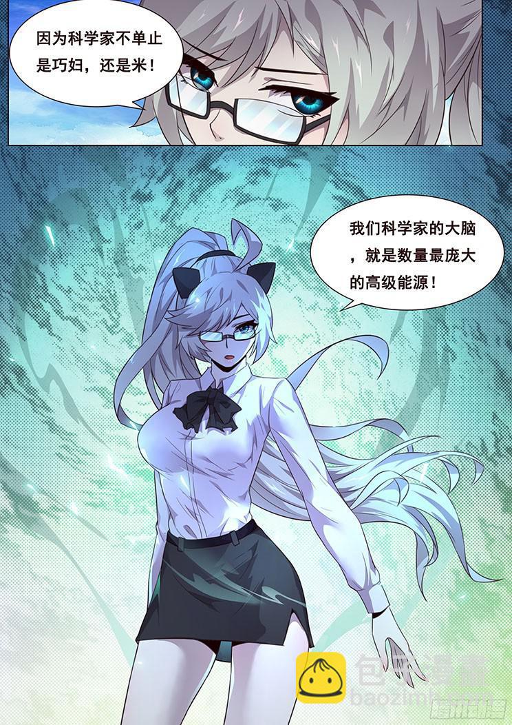 213 打一枪试试7