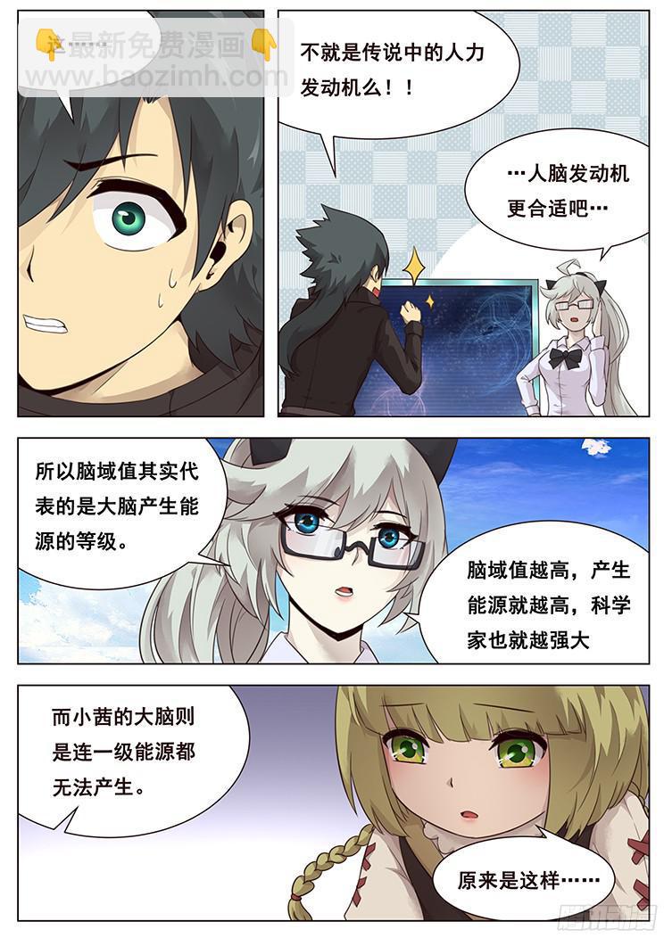 213 打一枪试试8