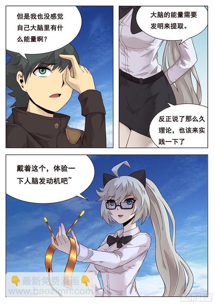 213 打一枪试试9