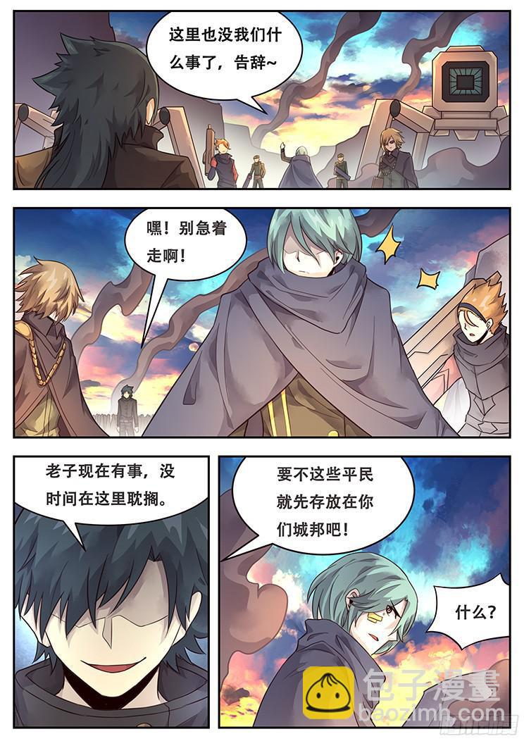 220 实验品？7