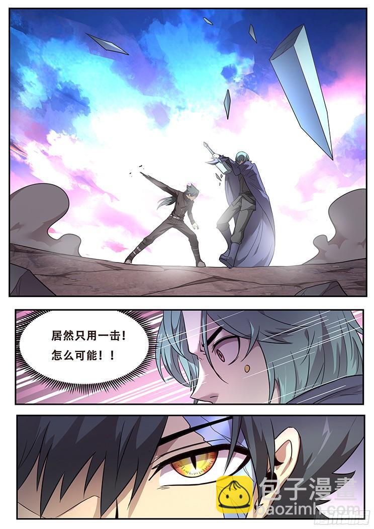 220 实验品？9