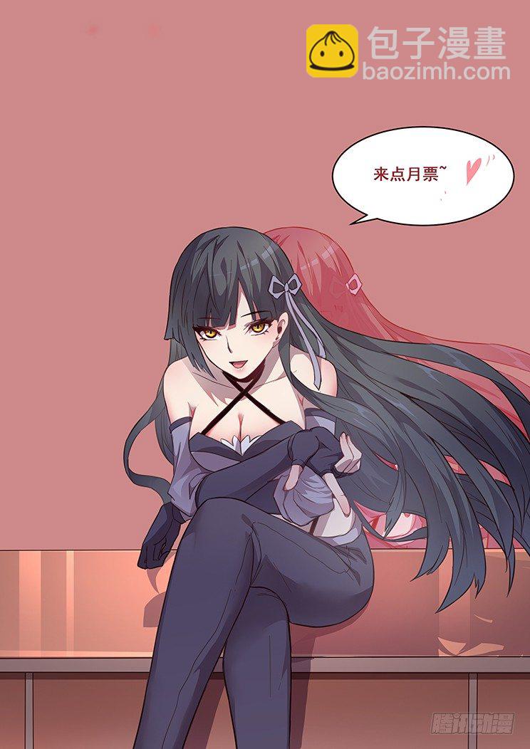 221 贪婪13