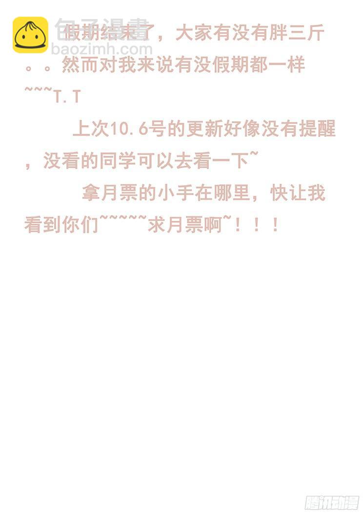 222 没有力量固然可悲15
