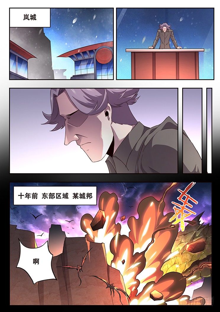 224 合作0