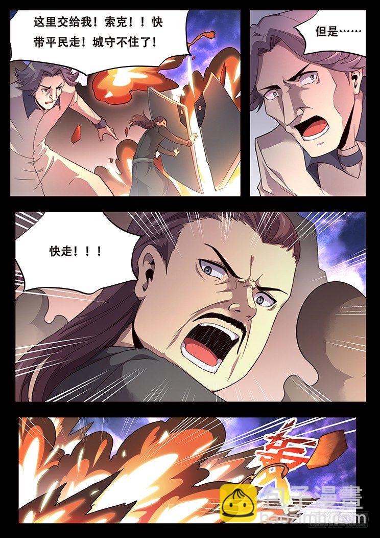 224 合作1